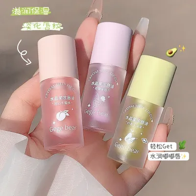 Gege Bear Crystal Jelly Lip Oil 